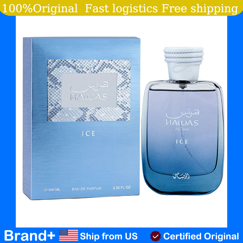 Fragrance Cologne And Perfume - Original Arabic Perfume RASASI Hawas Ice