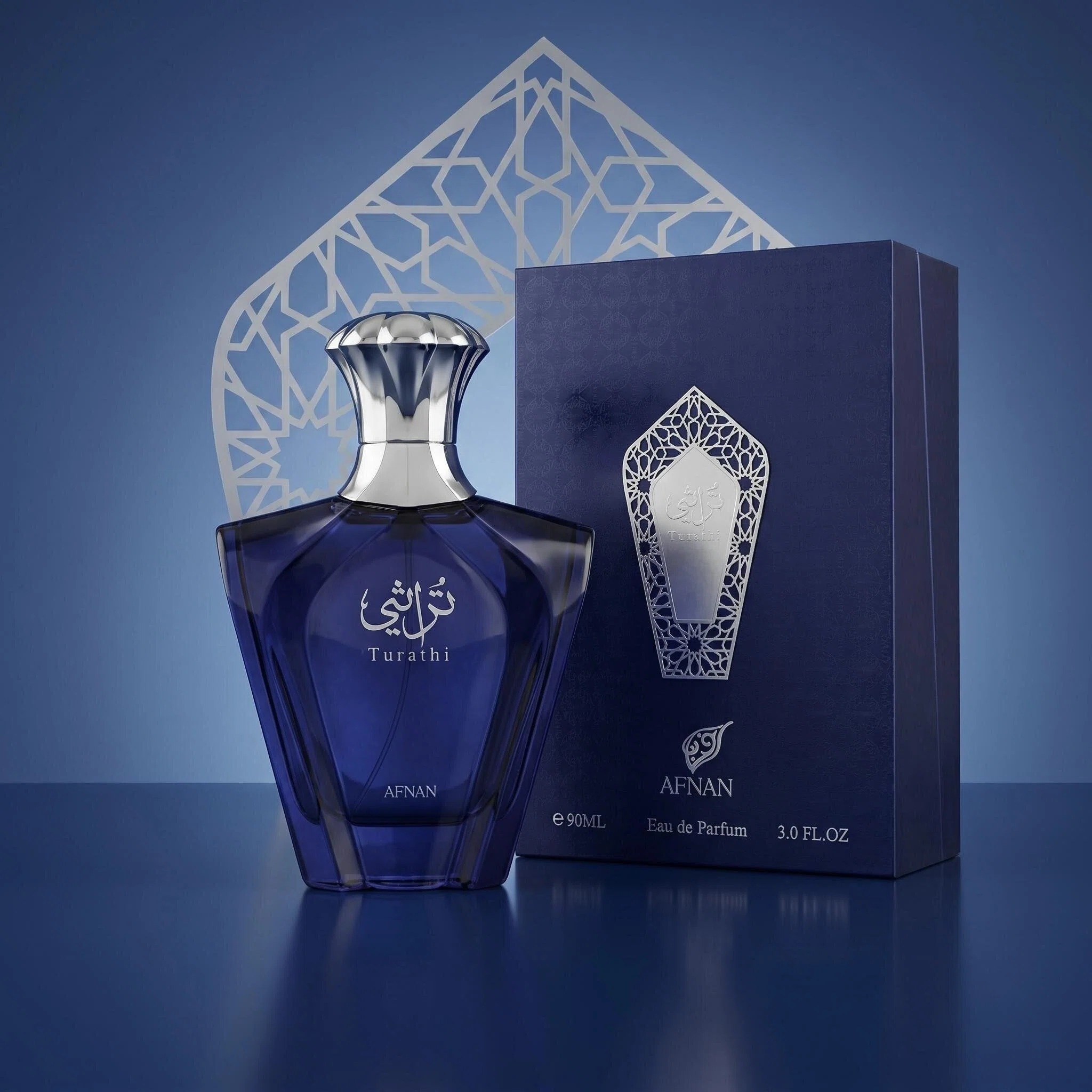 Fragrance Cologne And Perfume - Afnan Turathi Blue Perfume for Men