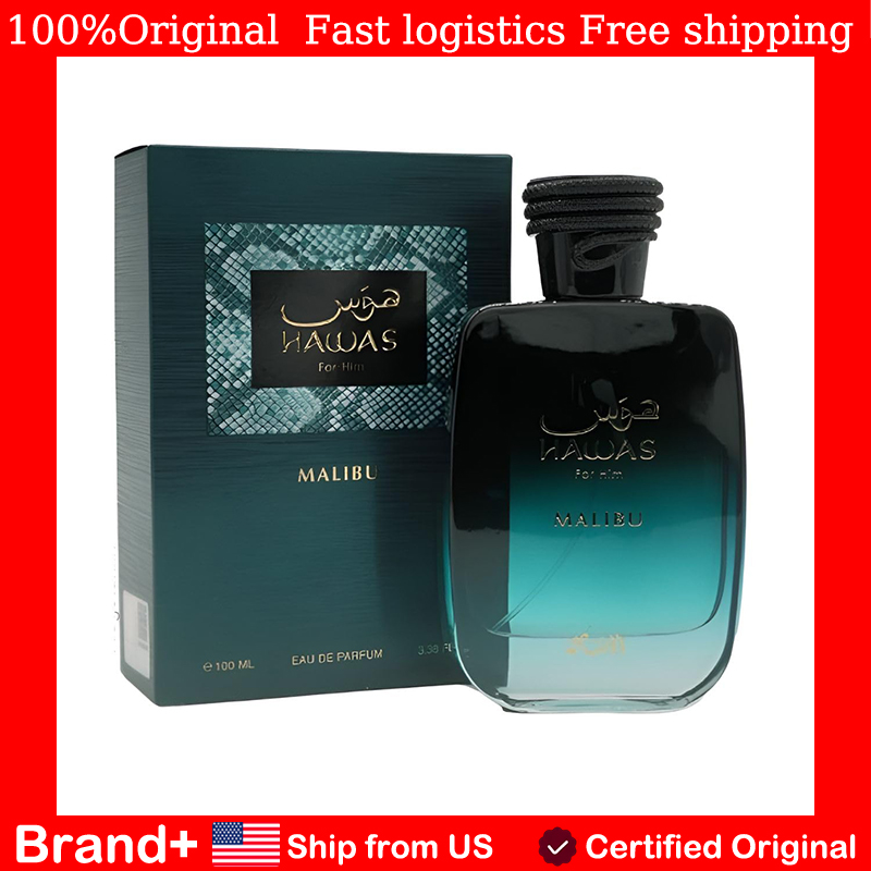 Fragrance Perfume For Hair - Original Arabic Perfume RASASI Hawas Malibu