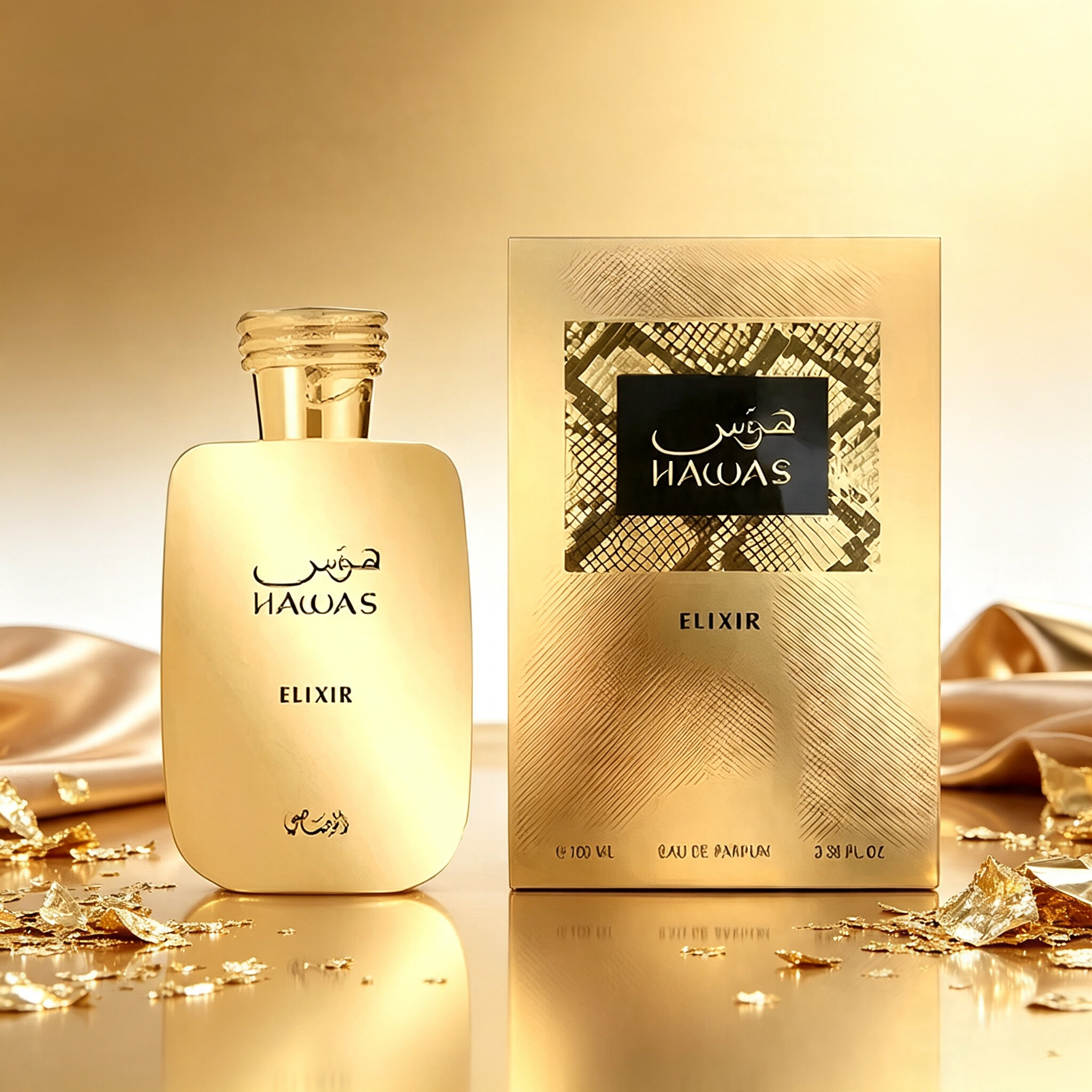 Fragrance Cologne And Perfume - Rasasi Hawas Elixir 100ml Charmig Cologne