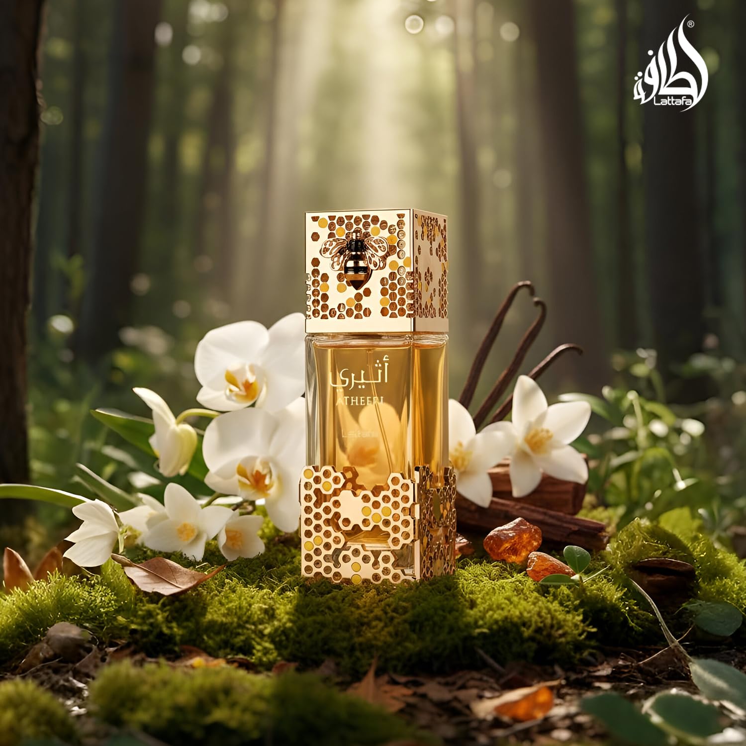 Atheeri EDP 100ml, Luxury Swee - đánh giá và giá Pure Perfume Fragrance