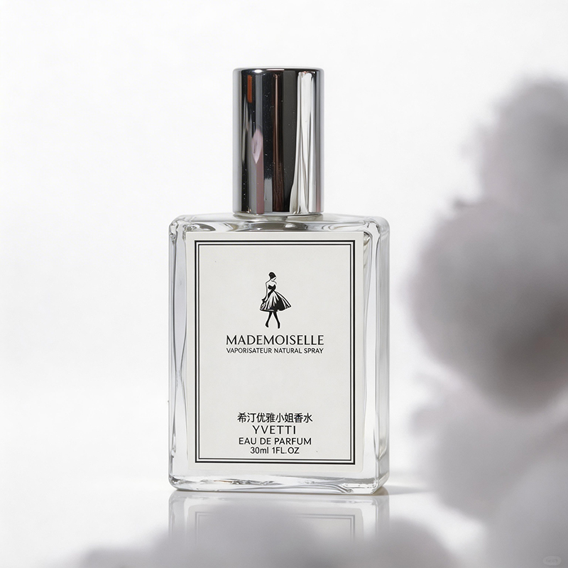 Mademoiselle Cool Fresh Floral - đánh giá và giá Perfume Aqua Fragrance